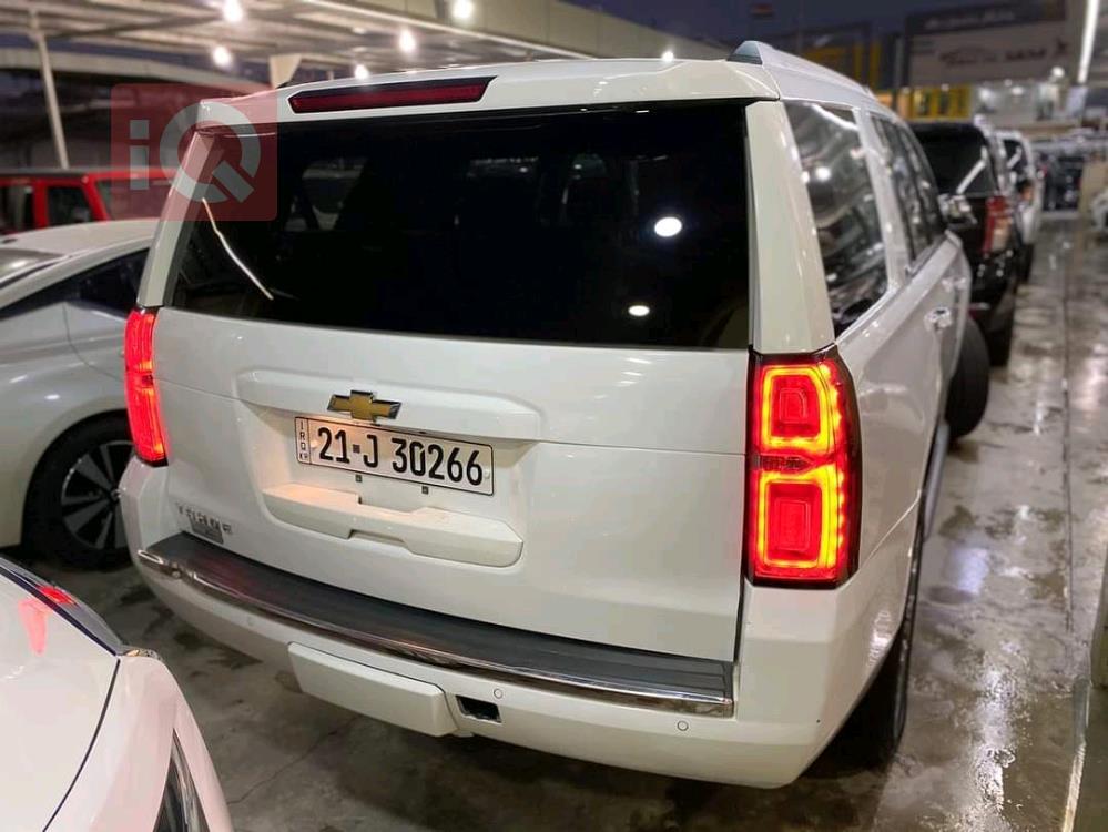 Chevrolet Tahoe